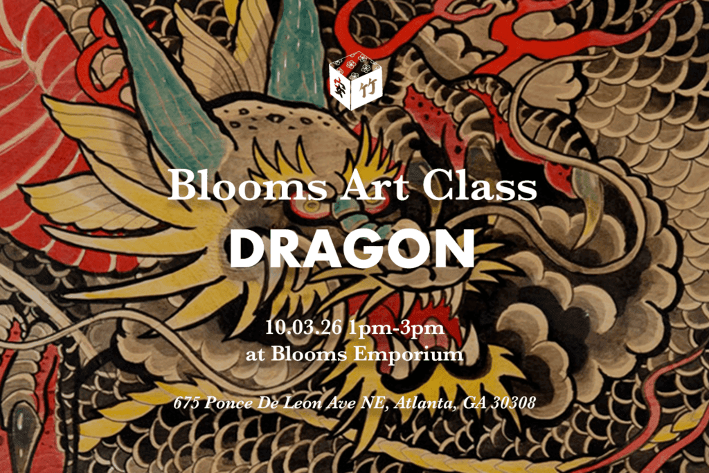 Andrew Blooms Art Class – Dragon