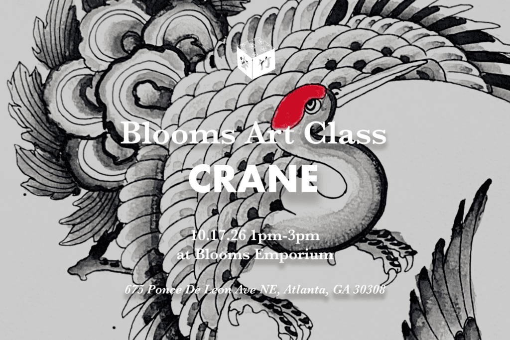 Andrew Blooms Art Class – Crane