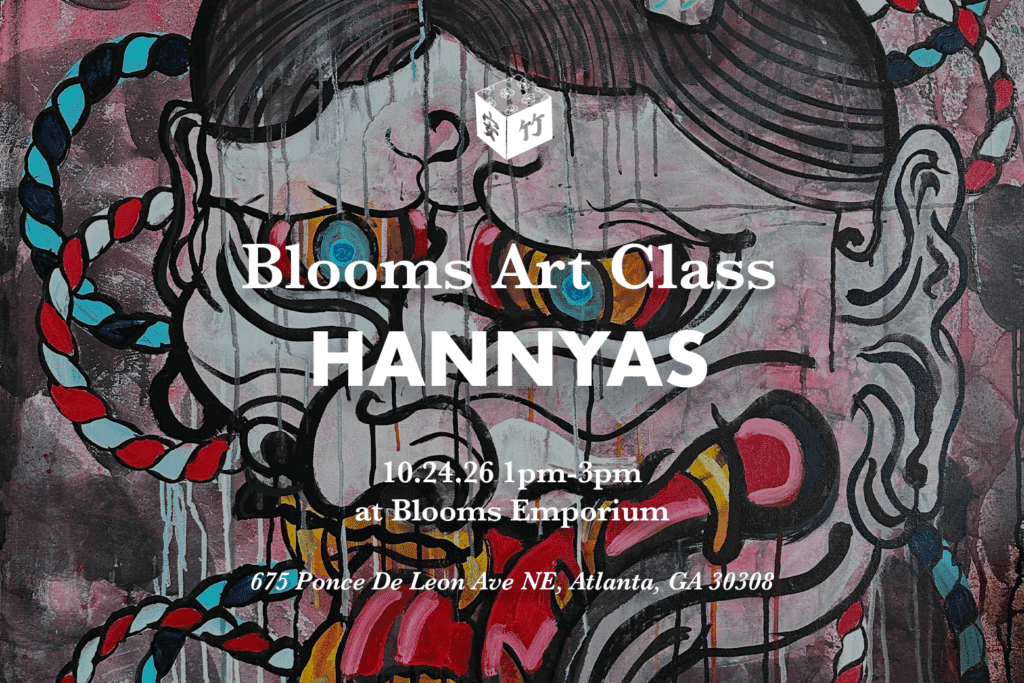Andrew Blooms Art Class – Hannyas