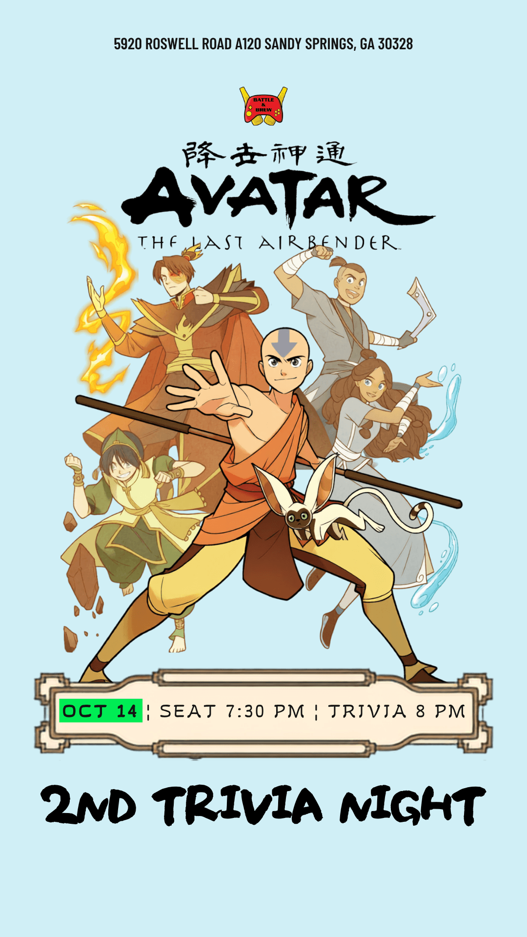 🌊🔥 SECOND AVATAR TRIVIA NIGHT🌪️🪨